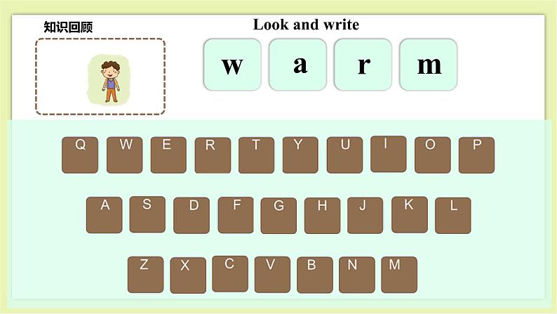 Unit 7 Seasons-Period 2 Let's act 课件+教案+练习04