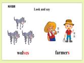 Module 4 Unit 12 A boy and a wolf-Period 3 Let's act课件+教案+练习