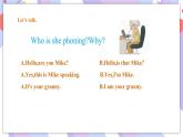 Unit 1 A phone call 第二课时（Part2a,2b) 课件+教案+练习