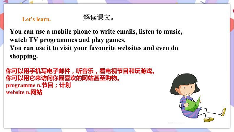 小学英语外研版五年级下册Unit 1 A phone call 第四课时 课件第6页