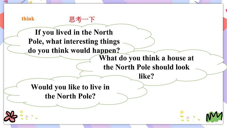 Unit 2 Life in the Arctic 第二课时(Part4a,4b,5a,5b) 课件+教案+习题07