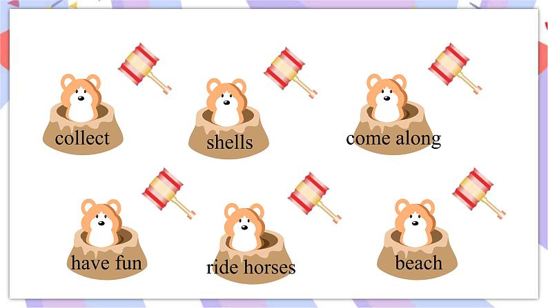 第1课时 Adventures课件第3页