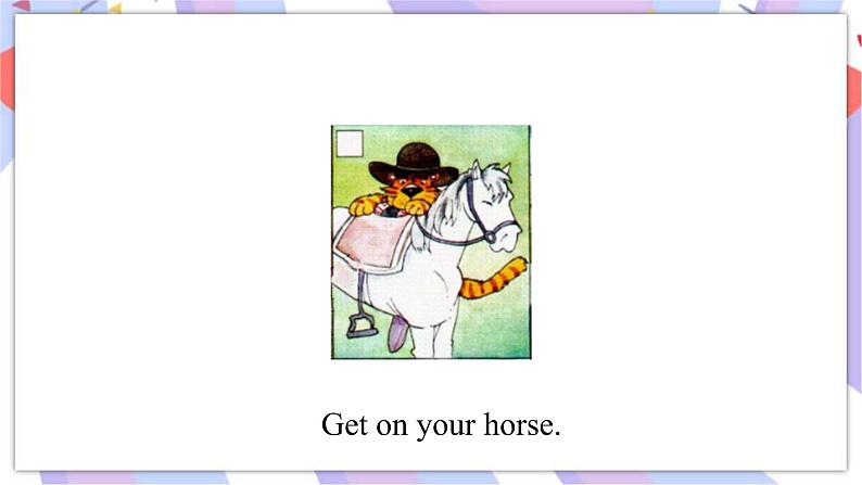 第1课时 Adventures课件第6页