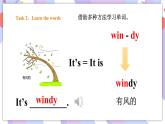 Module 1 Unit 1 What's the weather like 课件+教案+习题