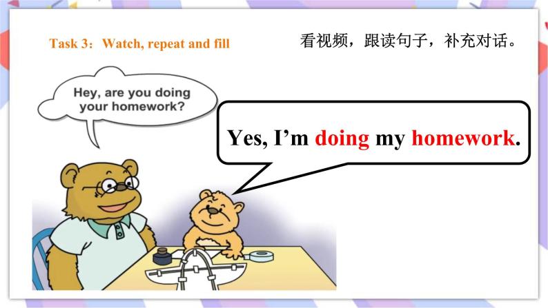 Module 3 Unit 2 Are you doing your homework 课件+教案+习题06