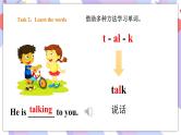 Module 4 Unit 1 What are you doing 课件+教案+习题