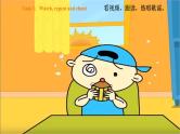 Module 4 Unit 2 What's he doing 课件+教案+习题