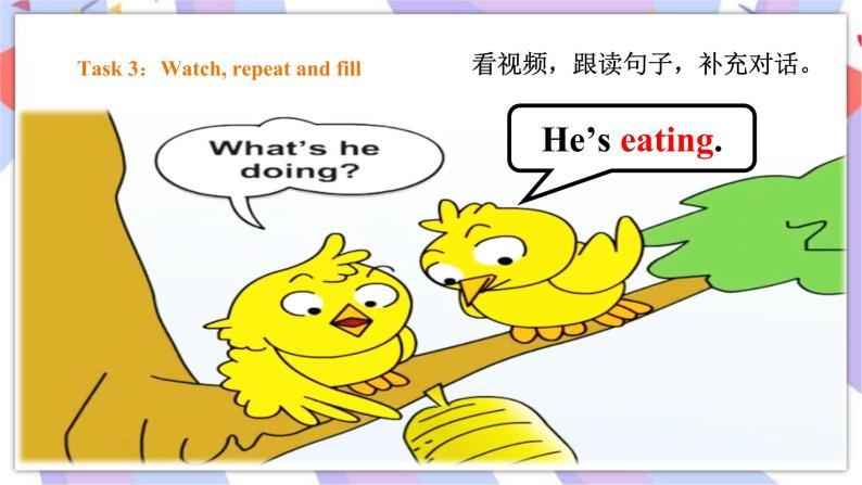 Module 4 Unit 2 What's he doing 课件+教案+习题07