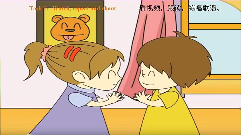 Module 5 Unit 1 Lingling is skipping 课件+教案+习题03