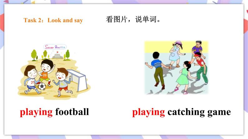 Module 5 Unit 2 What are the kids playing 课件+教案+习题06