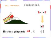 Module 8 Unit 1 The train is going up a hill 课件+教案+练习