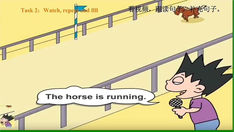 Module 8 Unit 2 The horse is turning around 课件+教案+练习04