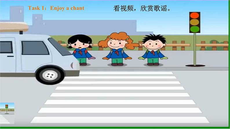 Module 10 Unit 2 He's helping a child 课件+教案+练习03