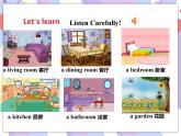 Unit 2 Our New Home 第一课时（课件+教案+练习+素材）