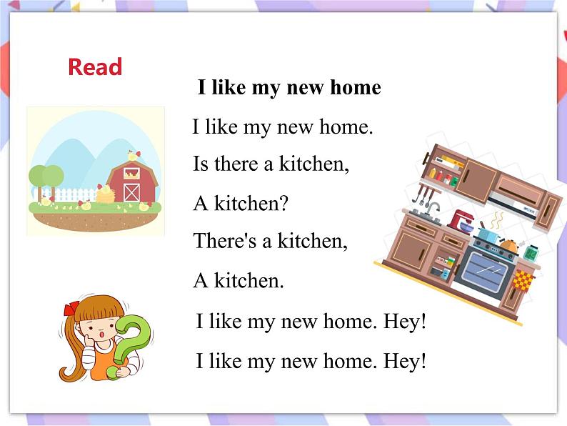 Unit 2 Our New Home 第三课时（课件+教案+练习+素材）04