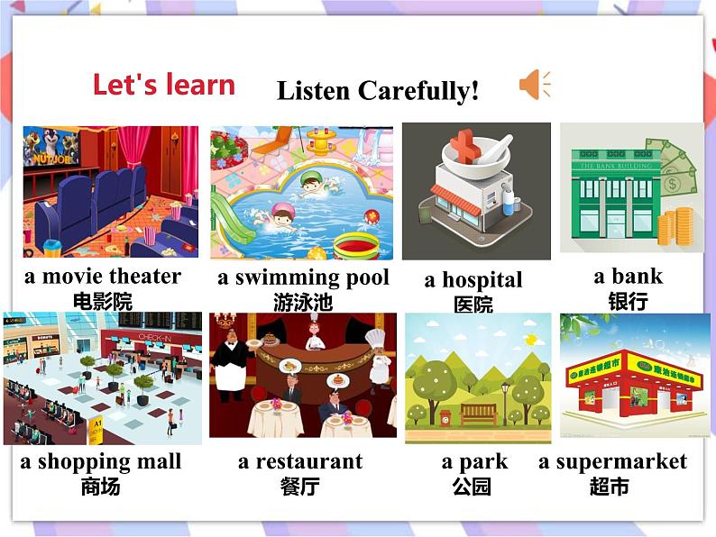 Unit 3 Bank or Beach 第一课时（课件+教案+练习）06