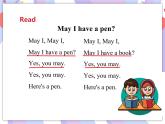 Unit 4 Free Time第三课时（课件+教案+练习）