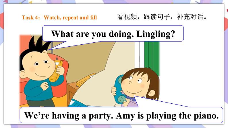 Module 5 Unit 1 We're having a party 课件+教案+习题07