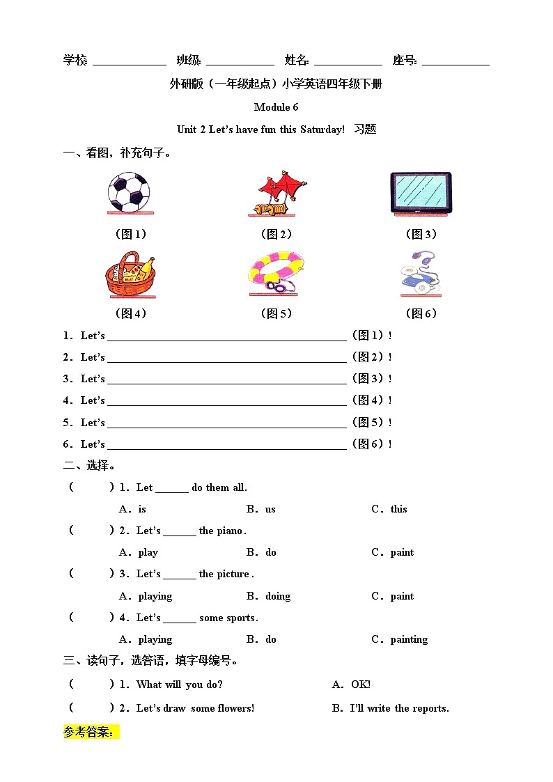 Module 6 Unit 2 Let's have fun this Saturday 课件+教案+习题01