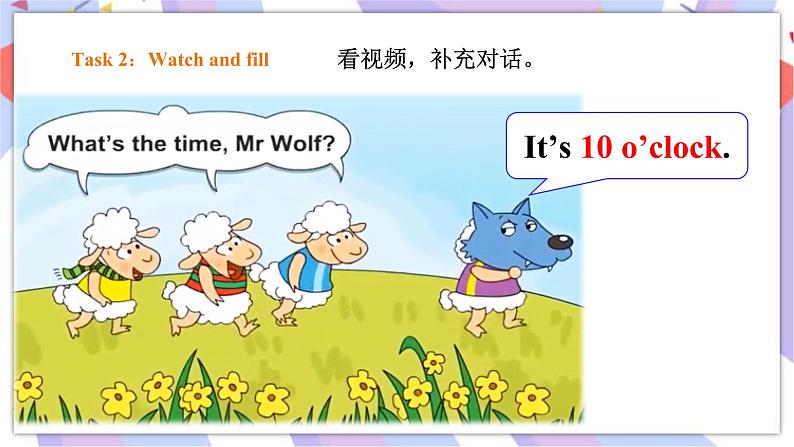 Module 7 Unit 1 What 's the time 课件第5页