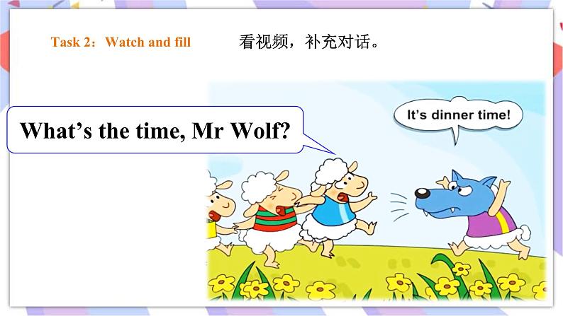 Module 7 Unit 1 What 's the time 课件第6页