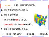 Module 8 Unit 1 He lives in the east of the US 课件+教案+习题