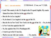 Module 8 Unit 1 He lives in the east of the US 课件+教案+习题