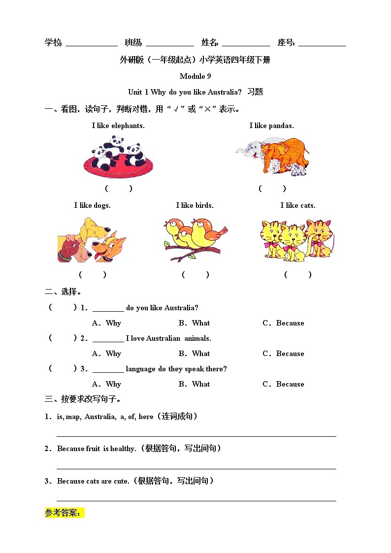 Module 9 Unit 1 Why do you like Australia 课件+教案+习题01