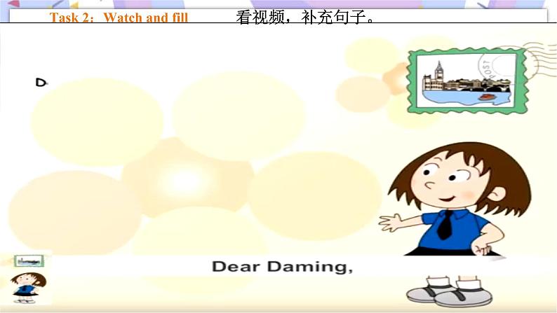 Module 10 Unit 2 I 'm going to visit London 课件第4页