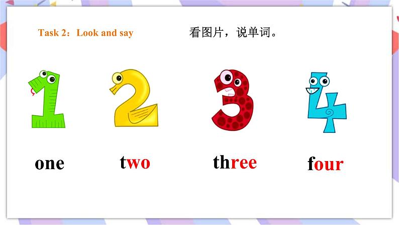 Module 3 Unit 2 How many green birds 课件+教案+习题04