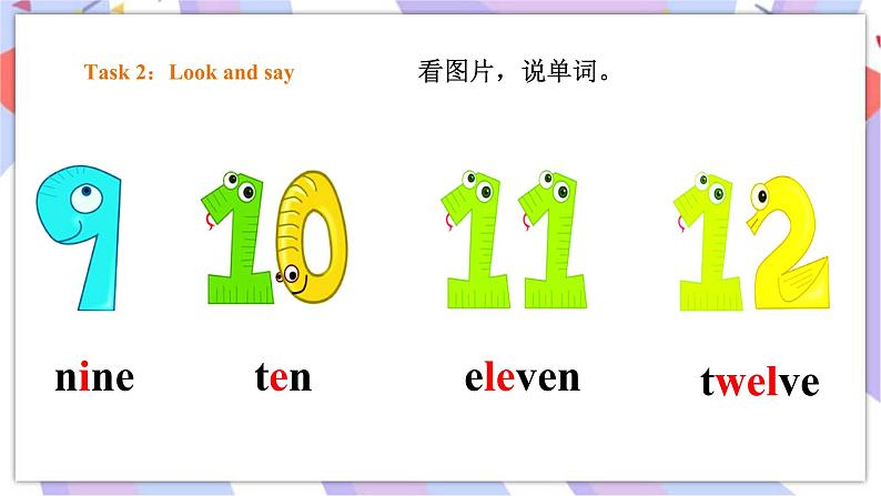 Module 3 Unit 2 How many green birds 课件+教案+习题06