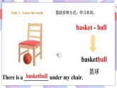 Module 8 Unit 2 There are two footballs under my desk 课件+教案+习题+素材