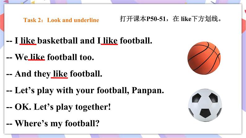 Module 9 Unit 1 I like football 课件+教案+习题+素材06