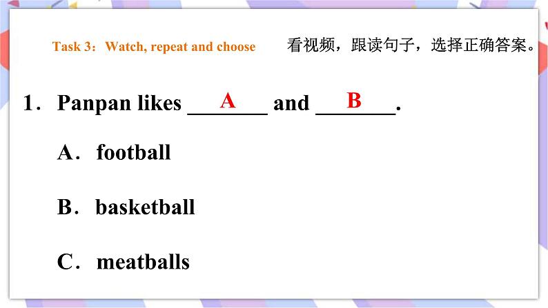 Module 9 Unit 2 What's your favourite sport 课件+教案+习题+素材06