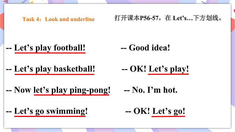 Module 10 Unit 1 Let 's play football! 课件第8页