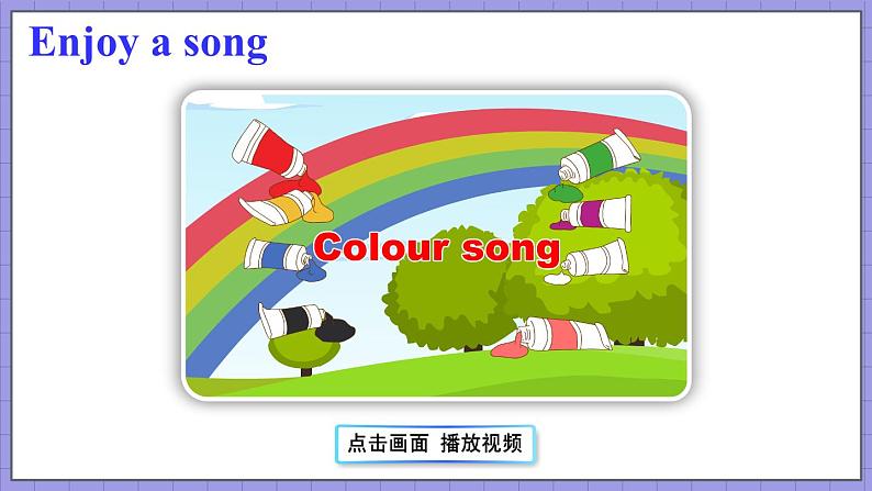 Unit 4 Again, Please!（课件+素材）冀教版（三起）英语四年级下册02