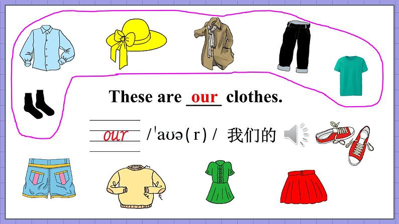 Unit 4 Lesson 20 My Favourite Clothes（课件+素材）冀教版（三起）英语四年级下册06