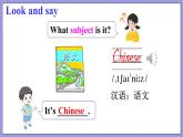 Unit 4 Lesson 22 My Favourite Subject（课件+素材）冀教版（三起）英语四年级下册