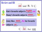 Unit 4 Lesson 23 My Favourite School Work（課件+素材）冀教版（三起）英語四年級下冊
