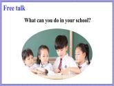 Unit 4 Lesson 23 My Favourite School Work（課件+素材）冀教版（三起）英語四年級下冊