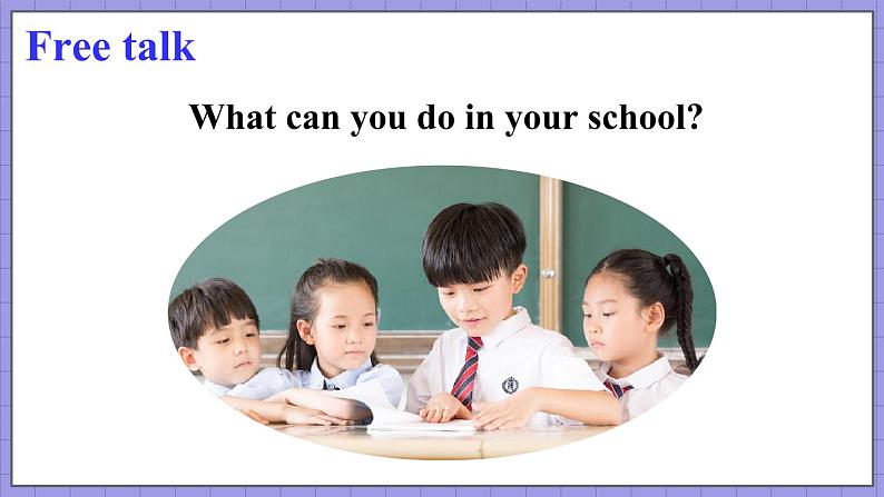 Unit 4 Lesson 23 My Favourite School Work（课件+素材）冀教版（三起）英语四年级下册04