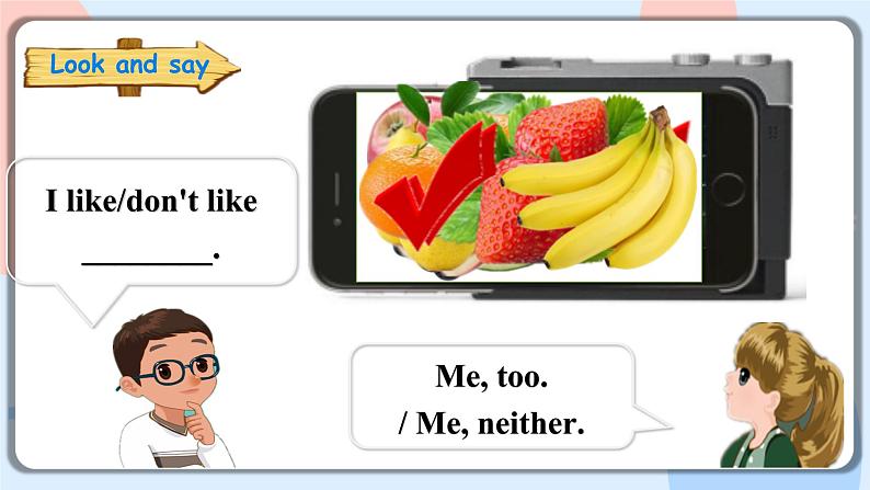 PEP三年级下册 Recycle 2  第一课时 优质课件+教案+练习+动画素材04