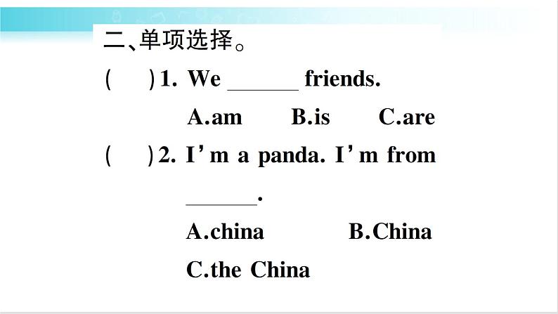 人教版（PEP）英语三年级下册Unit 1 Part A 第2课时 授课课件+同步教案+音频素材+习题课件04