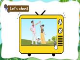 人教版（PEP）英語三年級下冊Unit 3 Part A 第1課時(shí) 授課課件+同步教案+音頻素材+習(xí)題課件