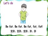 人教版（PEP）英語三年級下冊Unit 3 Part A 第3課時(shí) 授課課件+同步教案+音頻素材+習(xí)題課件