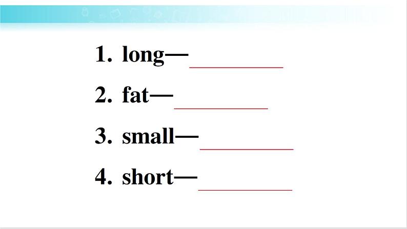 人教版（PEP）英语三年级下册Part B (3) 习题课件第3页