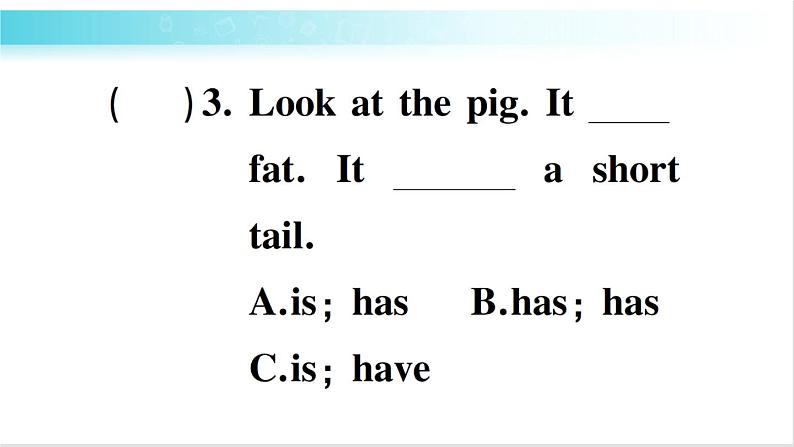 人教版（PEP）英语三年级下册Part B (3) 习题课件第6页