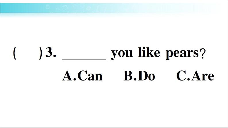 人教版（PEP）英语三年级下册Unit 5 Part B 第6课时 授课课件+同步教案+音频素材+习题课件06
