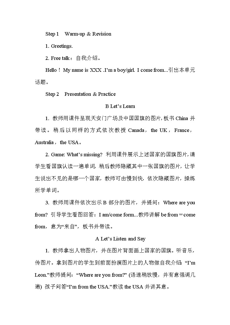 Unit 8 I come from China第2页