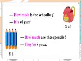 湘少4英下 Unit 9 第一课时（Part A, Part B） PPT课件+教案